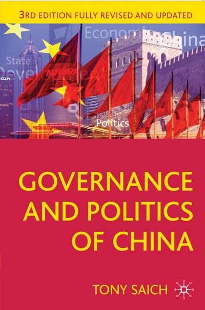 Governance and Politics of China: Third Edition (Comparative