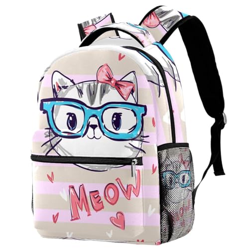 Sac à dos d'école chat beauté multicolore pour ados et enfants - 40cm