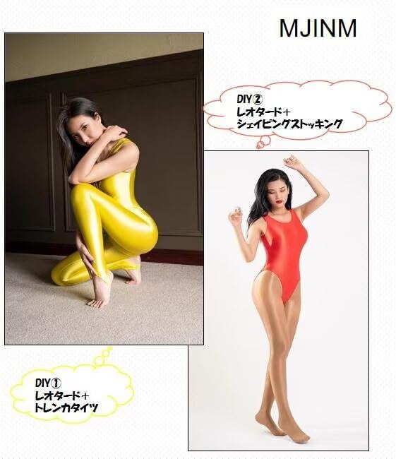 MJINM レディース超光沢フルバック競泳水着レオタード 伸縮性 極薄素材 激密着目立つレースクイーン キャンペーンガール パーティー 大胆コスプレ/超誘惑セクシー/ハローウィン (グレー,XXXL) - 画像4