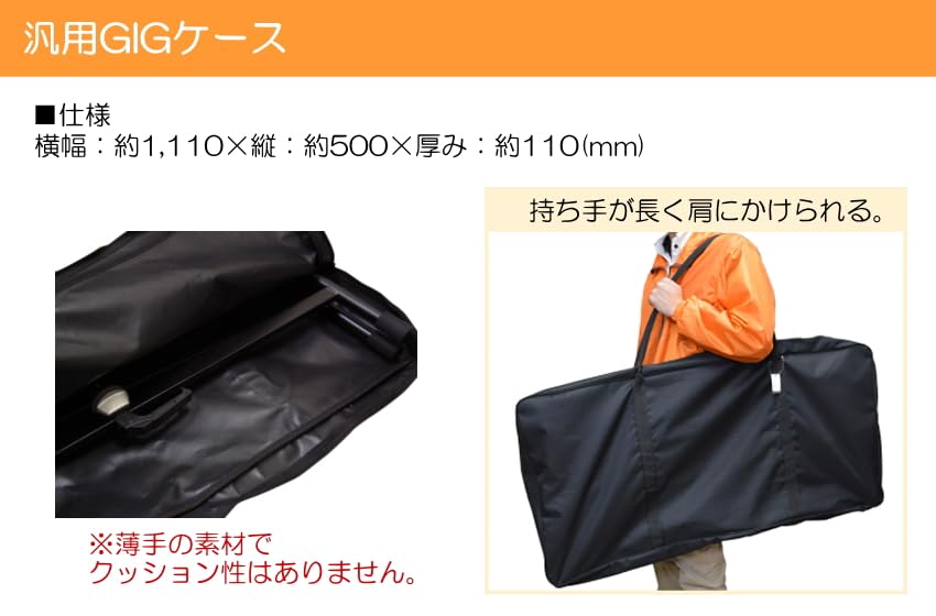 Amazon | ドレミパイプ ブームワッカー 13音セット ソフトケース付き
