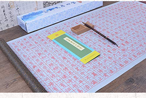 Tianjintang No Ink Needed Vintage Chinese Calligraphy Rewritable Magic Scroll Set with Frame for Calligraphy Beginner Three Character Classic 200cmx46cm