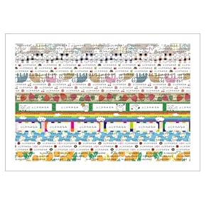 海外マスキングテープ巻売り 绮梦窗前 風景マスキングテープ人物マステ 海外マスキングテープ巻売り 绮梦窗前 風景マスキングテープ人物マステ