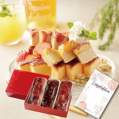 カタラーナ スイーツ ギフト 【お祝いカード カタラーナ ノーマル・マンゴー・イチゴ 300g 3本セット 】 お菓子 ケーキ プレゼント RUBETTA (3種アソート、ノーマル、マンゴー、イチゴ(お祝い))