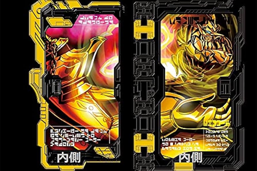 仮面ライダーセイバー Blu-ray COLLECTION 全3巻セット Amazon.co.jp: 仮面ライダーセイバー Blu-ray COLLECTION 3