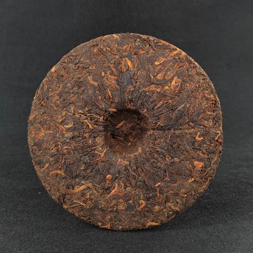 Thé mûr Pu'er Menghai pour digestion légère et infusion douce - 3
