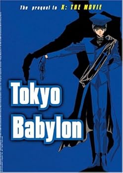 DVD Tokyo Babylon Book