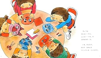 Tankobon Hardcover ???????????? (???????? 32) [Japanese] Book