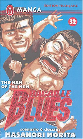 Amazon Fr Racaille Blues Livres Amazon Fr Racaille Blues Livres