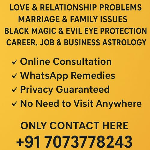 『+91 7073778243 Voodoo Black Magic Specialist』のカバーアート