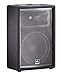 JBL Professional JRX212 Portable, Passive 2-way Sound Reinforcement, DJ, Pro Audio PA Speaker, Loudspeaker System, 12 inch, Black