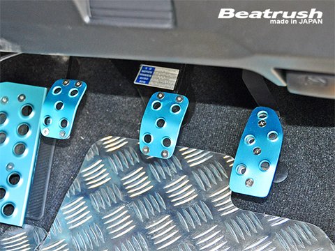 ペダルセット Amazon | Z33 フェアレディZ MT車 アルミペダルセット 純正