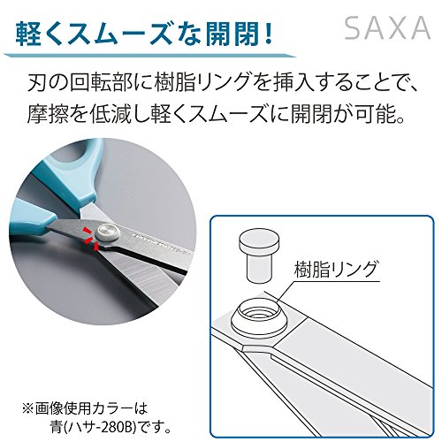 Image of Kokuyo Saxa Scissors, Blue, Standard Blade, Symmetrical Handle for Both Right-hand and Left-hand, Japan Import (HASA-280B)