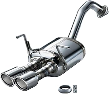 Amazon | (無限) 【スポーツサイレンサーデュアルタイプ】 ホンダ