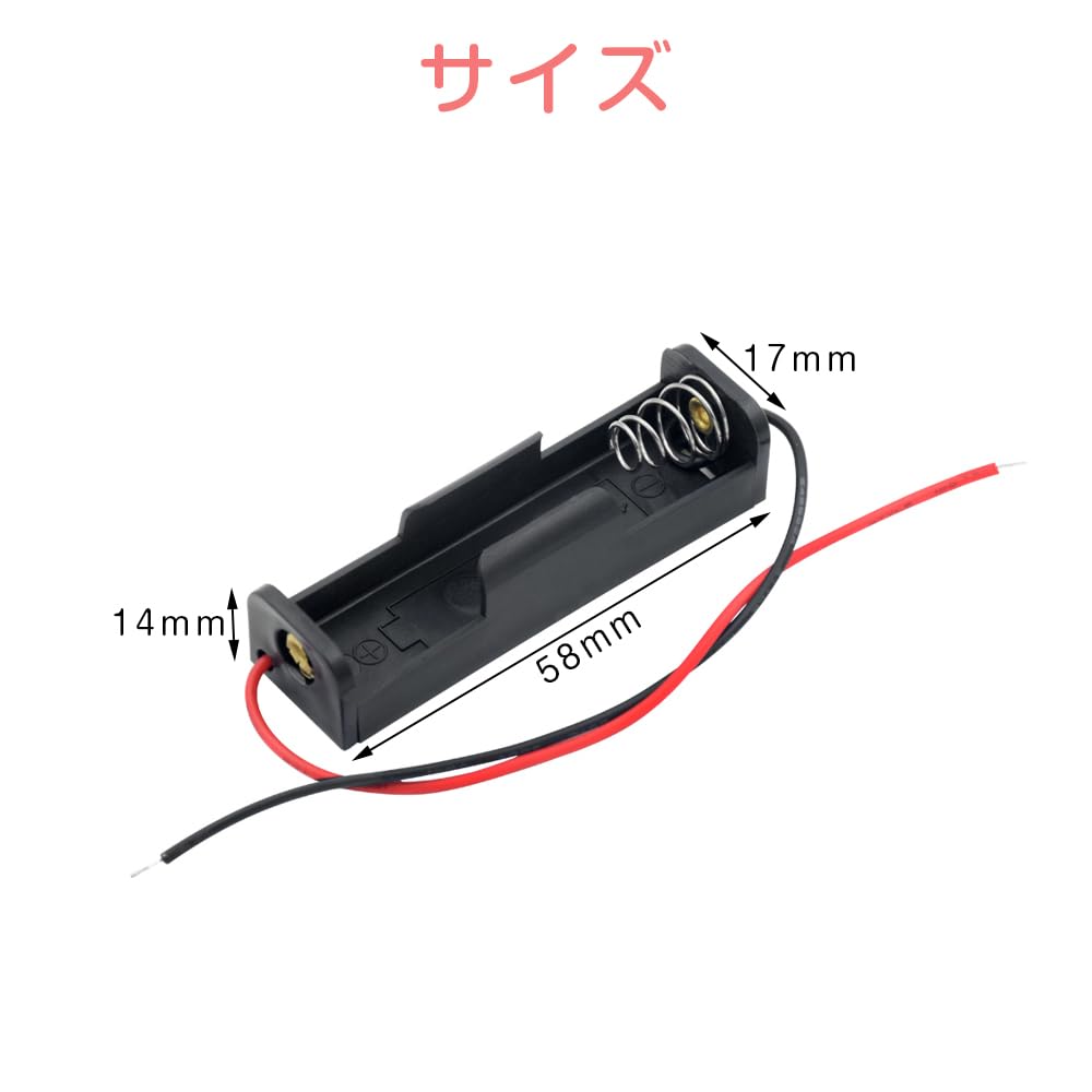 YFFSFDC 単3電池用 電池ケース 6個セット 1.5V 1本 単三 ボックス ホルダー リード線付き バッテリーケース バッテリーボックス - 3