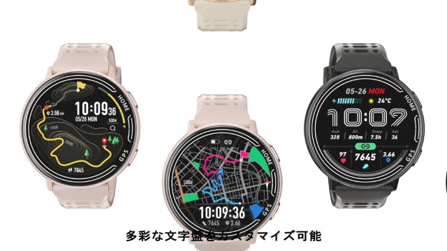 Amazon | スマートウォッチ【2026年最新傑作 GPS内蔵 超薄型 超軽量