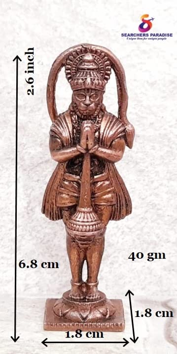 Image of Copper Idols India, 2.6 inches, Handmade Standing God Hanuman, 40 Grams, Patina Antique Finish, Pack of 1 Piece