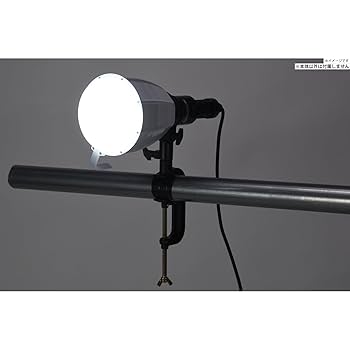 Amazon.co.jp: 高儀(Takagi) EARTH MAN 作業用 LED ワークライト