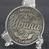 Haute qualité: ces pièces de collection sont fabriquées à partir de métaux de haute qualité et d'un excellent artisanat. Chaque pièce de monnaie est soigneusement imprimée.