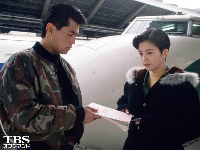 Amazon.co.jp ADブギ【TBSオンデマンド】 加勢大周, 浜田雅功, 的場浩司, 相楽晴子, 浅香 唯, 石田ひかり, 遊川