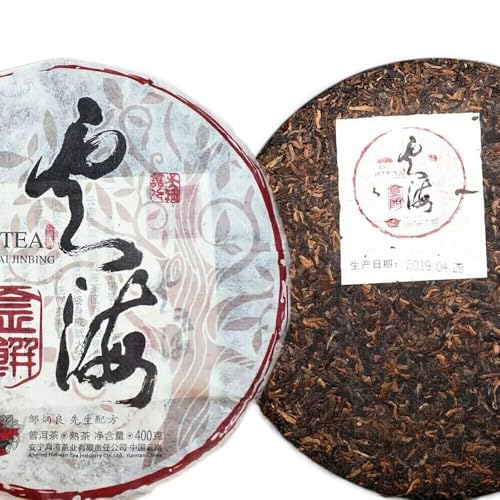 Thé Pu-erh mûr Haiwan 2019 infusion douce sans amertume contre la lourdeur d'estomac
