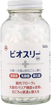 Amazon.co.jp: ビオスリーHi錠 生菌整腸剤 540錠×2個セット 【指定
