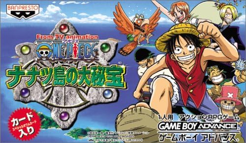 Amazon Com One Piece ナナツ島の大秘宝 From Tvanimation Todo Lo Demas Amazon Com One Piece ナナツ島の大秘宝 From Tvanimation Todo Lo Demas