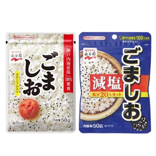 iJ A\[g ܂50g ܂50g eP vQZbg ӂ肩 сEɂEٓ ˓CY100