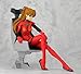 Sega Evangelion 2.0: You Can (Not) Advance: Asuka Langley Shikinami Premium Figure Girl with Chair