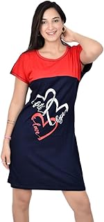 قميص نوم قطن 100% صيفي للبنات والسيدات - أحمر× كحلي مثالي للاسترخاء في البيت ومريح للارتداء اليومي والنوم وكمان للشاطئ