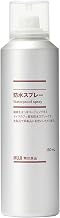 MUJI MA0F0A3S Waterproof Spray, 6.1 fl oz (180 ml)