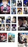 鋼の錬金術師 FULLMETAL ALCHEMIST 全16巻 + 劇場版 鋼の錬金術師 嘆きの丘の聖なる星 [レンタル落ち] 全17巻セット [マーケットプレイスDVDセット商品]