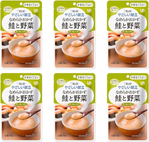Amazon.co.jp: キユーピー やさしい献立 なめらかおかず 鮭と野菜 75g