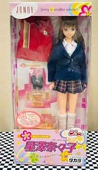 ■日本製【星澤奈々子】セブンイレブン 限定ドール　ジェニー フレンド Amazon | 未 タカラ Jenny ジェニーフレンド 星澤奈々子 Nanako's
