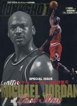 51EPjLkm73L._AC_UF350,