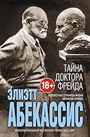 Tayna doktora Freyda 5699946020 Book Cover