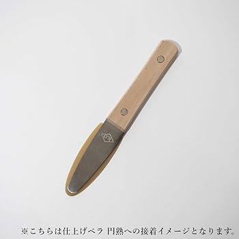 51EPkZhq7xL._UF350,350_QL80_.jpg