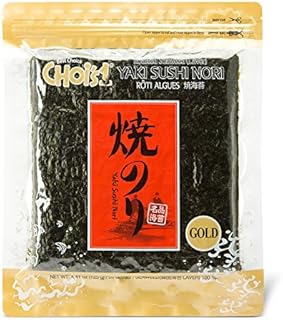 DAECHUN Sushi Nori Seaweed, Roasted, Resealable, Gold Grade Laver (50 Full Sheets) 125g