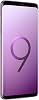Samsung Galaxy S9 Plus (Single SIM) 128 GB 6.2-Inch Android 8.0 Oreo UK Version SIM-Free Smartphone - Lilac Purple