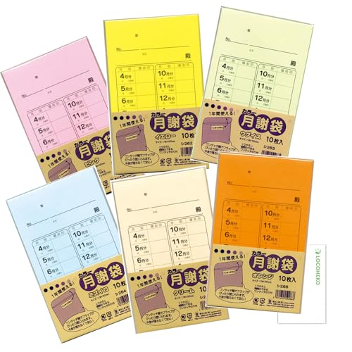 H J[ӑ 6F܂ƂߔZbg + RlRJ[h