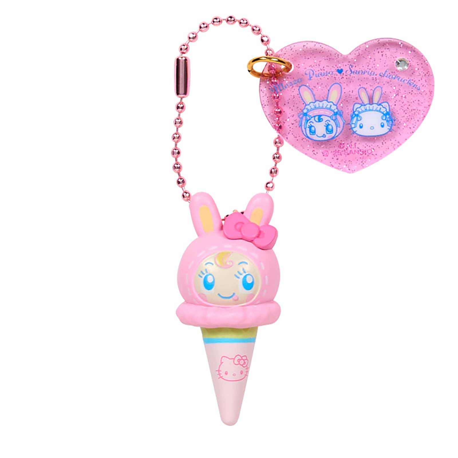 Amazon.co.jp: サンリオ(SANRIO) mezzo piano シークレットチャーム