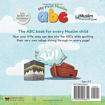 My First Muslim ABC (Little Seekers of Knowledge)