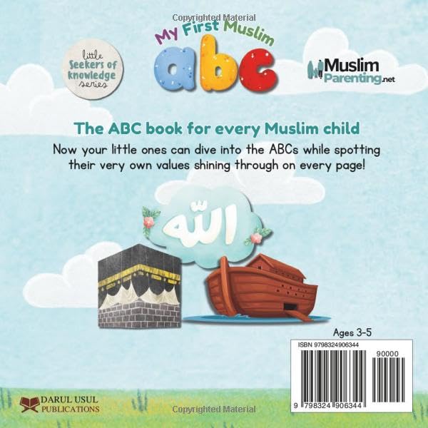 My First Muslim ABC (Little Seekers of Knowledge)