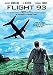 Flight 93 [DVD] (2006)
