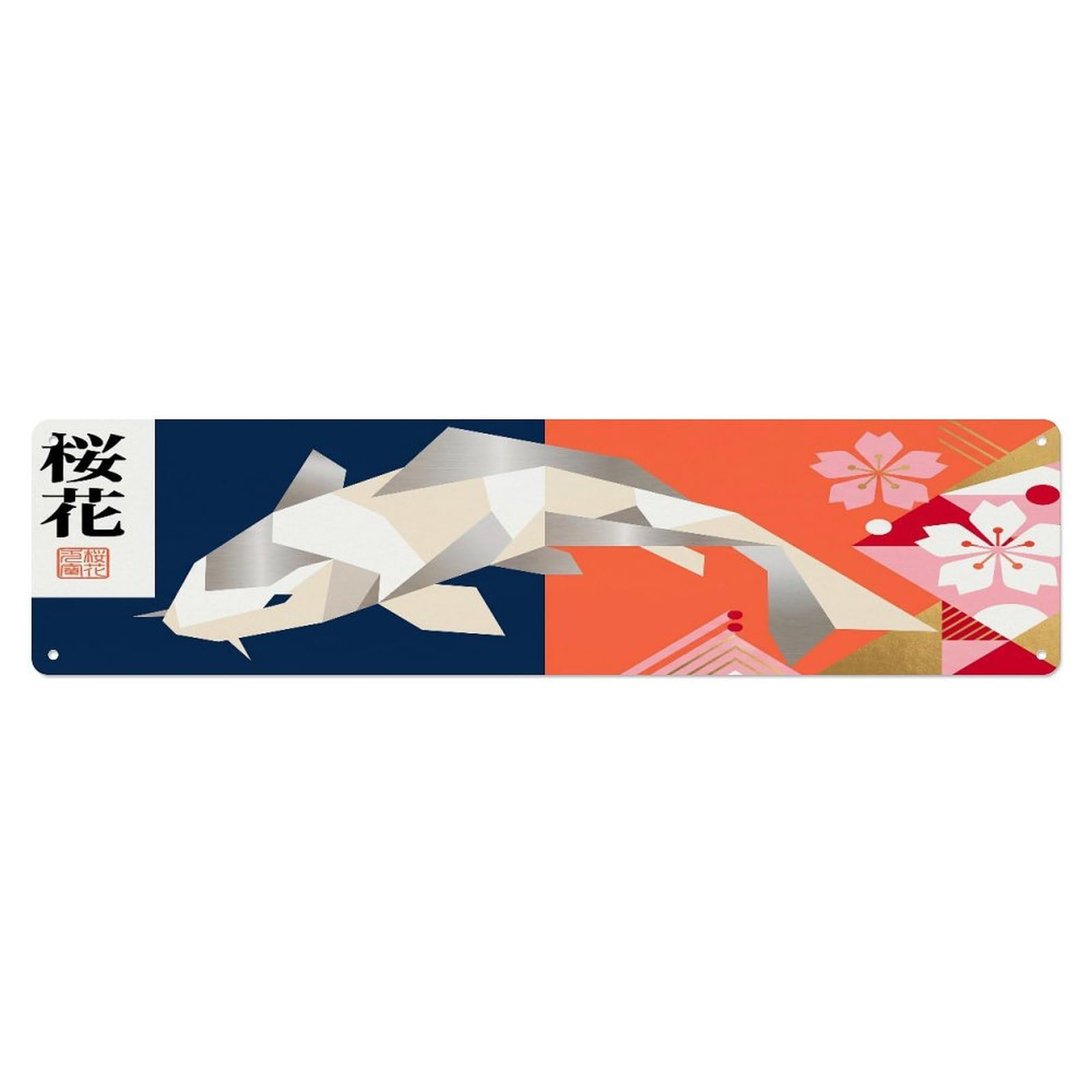 Xanthor Style Metal Tin Sign Vintage Koi Fish Japanese Harmony