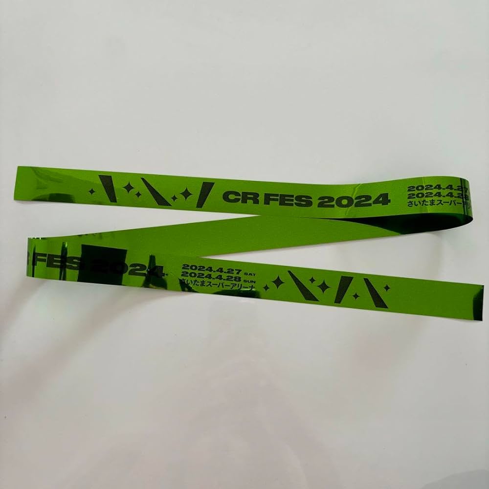 Amazon.co.jp: CRフェス2024 銀テ 銀テープ 緑 crazyraccoon