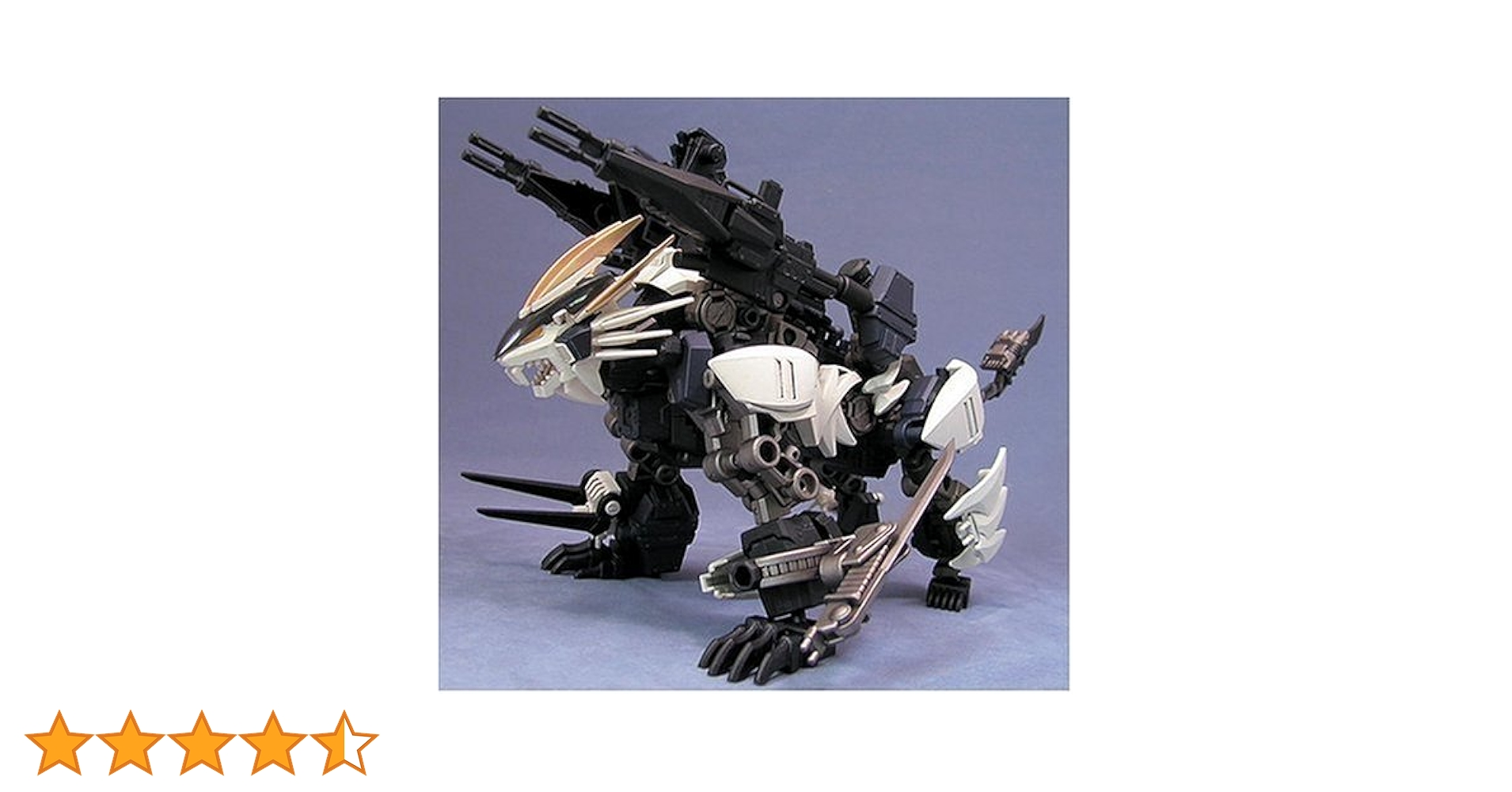 正規品 ZOIDS ヴァルキリーシーザー ゾイド VALKYRIE CAESAR 正規品 ZOIDS ヴァルキリーシーザー ゾイド VALKYRIE CAESAR