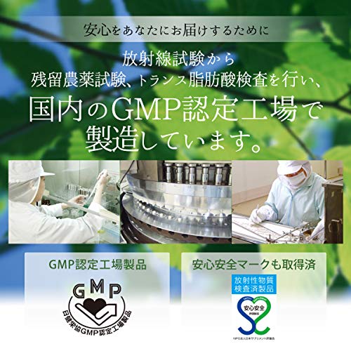 葉酸サプリおすすめ13選 妊活中や妊娠中 授乳中に摂り入れよう マイナビおすすめナビ