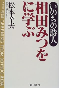 Tankobon Hardcover ???????? Book