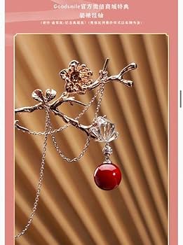 天官賜福　謝怜　太子悦神ver.フィギュア　特典付 謝怜 太子悅神Ver. (2次受注) (フィギュア) - ホビーサーチ