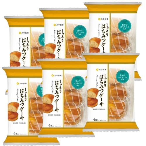 【6袋セット】丸中製菓 しっとりはちみつケーキ 4個入 お菓子 スイーツ 手土産 ギフト 詰め合わせ デザート プレゼント ティータイム 和菓子 贈り物